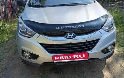 Hyundai ix35 I рестайлинг, 2015 год, 1 500 000 рублей, 1 фотография
