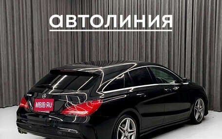 Mercedes-Benz CLA, 2016 год, 1 500 000 рублей, 7 фотография