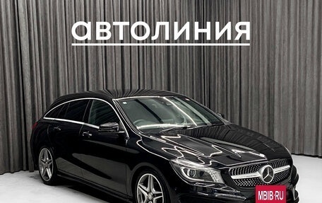 Mercedes-Benz CLA, 2016 год, 1 500 000 рублей, 4 фотография