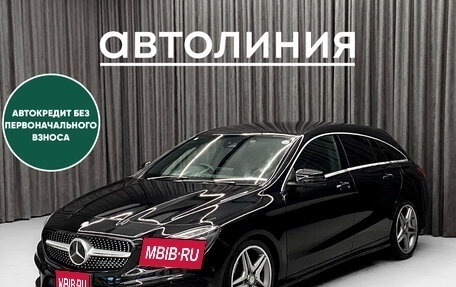 Mercedes-Benz CLA, 2016 год, 1 500 000 рублей, 1 фотография