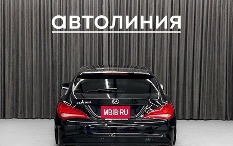 Mercedes-Benz CLA, 2016 год, 1 500 000 рублей, 5 фотография