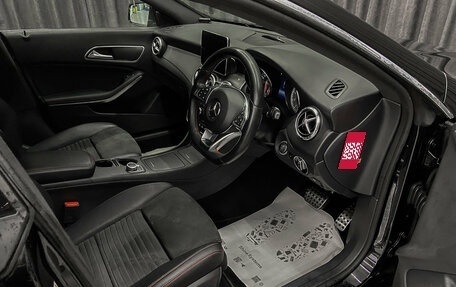 Mercedes-Benz CLA, 2016 год, 1 500 000 рублей, 8 фотография