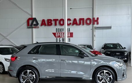 Audi Q3, 2026 год, 3 790 000 рублей, 5 фотография