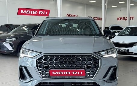 Audi Q3, 2026 год, 3 790 000 рублей, 2 фотография