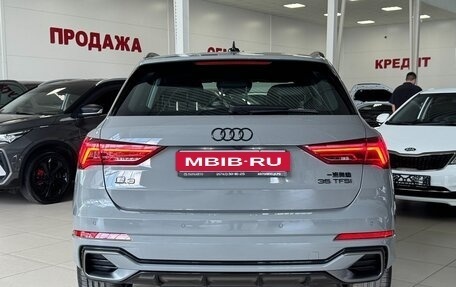 Audi Q3, 2026 год, 3 790 000 рублей, 7 фотография