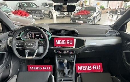 Audi Q3, 2026 год, 3 790 000 рублей, 13 фотография