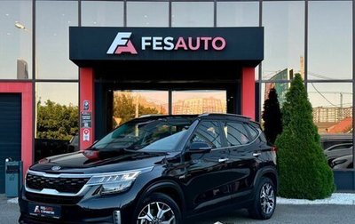 KIA Seltos I, 2021 год, 2 470 000 рублей, 1 фотография