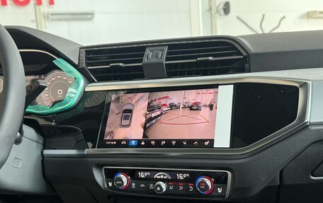 Audi Q3, 2026 год, 3 790 000 рублей, 17 фотография