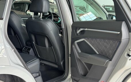 Audi Q3, 2026 год, 3 790 000 рублей, 15 фотография