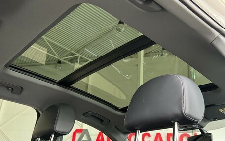Audi Q3, 2026 год, 3 790 000 рублей, 18 фотография