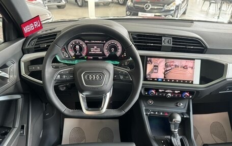 Audi Q3, 2026 год, 3 790 000 рублей, 14 фотография