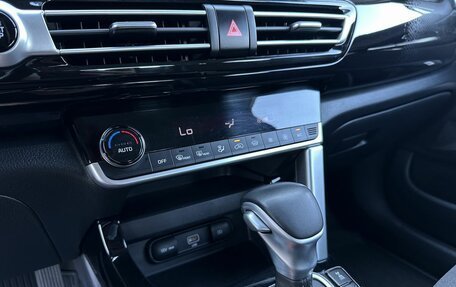 KIA Seltos I, 2021 год, 2 470 000 рублей, 16 фотография