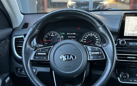 KIA Seltos I, 2021 год, 2 470 000 рублей, 14 фотография