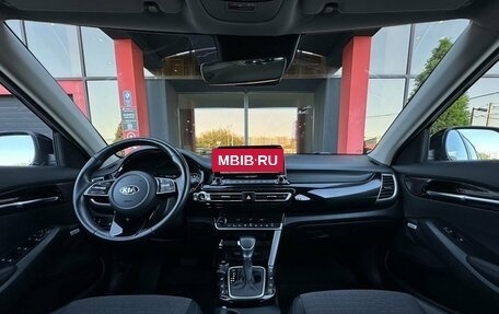 KIA Seltos I, 2021 год, 2 470 000 рублей, 13 фотография