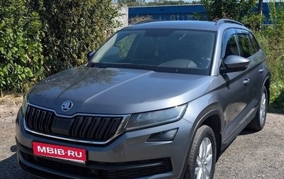 Skoda Kodiaq I, 2018 год, 2 880 000 рублей, 1 фотография