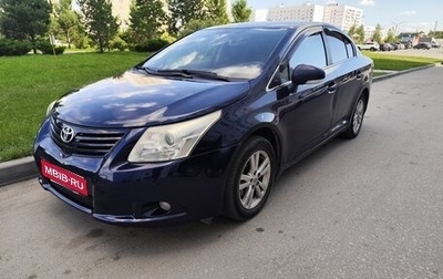 Toyota Avensis III рестайлинг, 2011 год, 790 000 рублей, 1 фотография