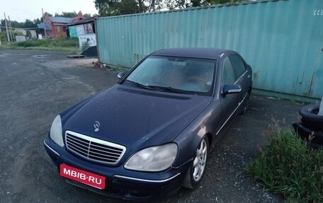 Mercedes-Benz S-Класс, 2000 год, 130 000 рублей, 1 фотография