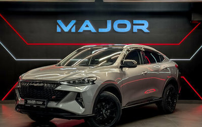 Haval F7x I, 2023 год, 2 249 000 рублей, 1 фотография
