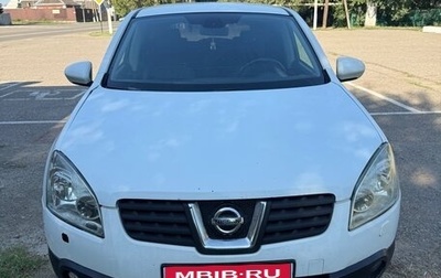 Nissan Qashqai, 2008 год, 690 000 рублей, 1 фотография