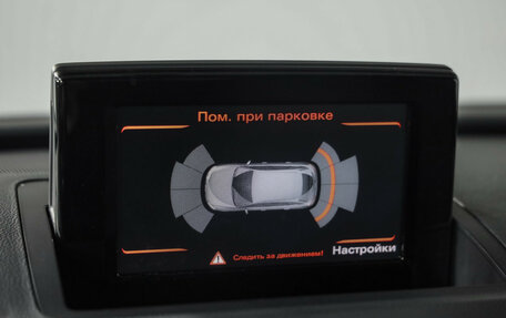 Audi Q3, 2018 год, 1 706 000 рублей, 14 фотография