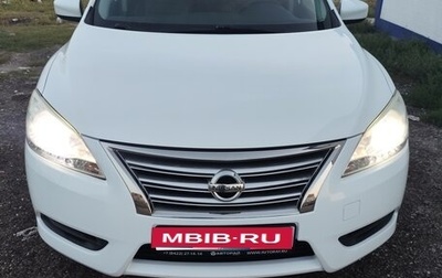 Nissan Sentra, 2015 год, 900 000 рублей, 1 фотография