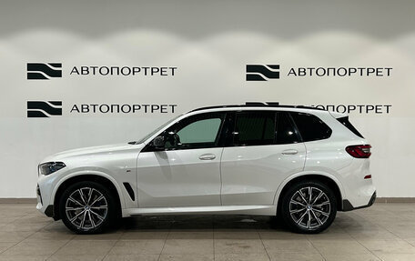 BMW X5, 2021 год, 5 199 000 рублей, 4 фотография