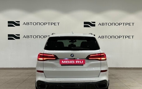 BMW X5, 2021 год, 5 199 000 рублей, 6 фотография