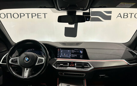 BMW X5, 2021 год, 5 199 000 рублей, 16 фотография