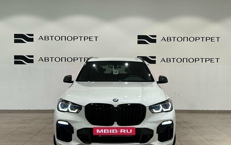 BMW X5, 2021 год, 5 199 000 рублей, 10 фотография