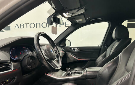BMW X5, 2021 год, 5 199 000 рублей, 15 фотография