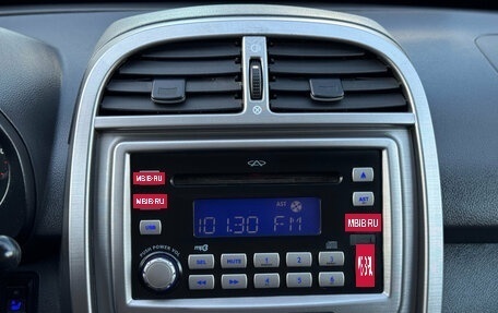 Chery Tiggo (T11), 2014 год, 550 000 рублей, 20 фотография