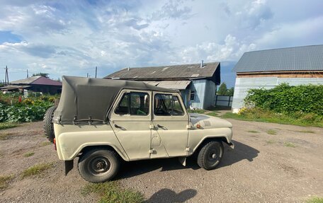 ЛуАЗ 3151, 1987 год, 315 000 рублей, 4 фотография