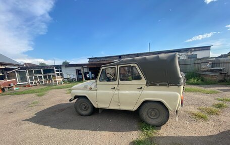 ЛуАЗ 3151, 1987 год, 315 000 рублей, 6 фотография
