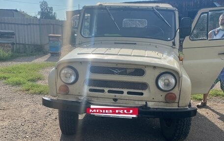 ЛуАЗ 3151, 1987 год, 315 000 рублей, 9 фотография