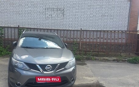 Nissan Qashqai, 2016 год, 1 550 000 рублей, 1 фотография