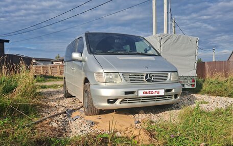 Mercedes-Benz V-Класс, 2000 год, 800 000 рублей, 7 фотография