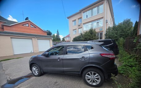 Nissan Qashqai, 2016 год, 1 550 000 рублей, 4 фотография