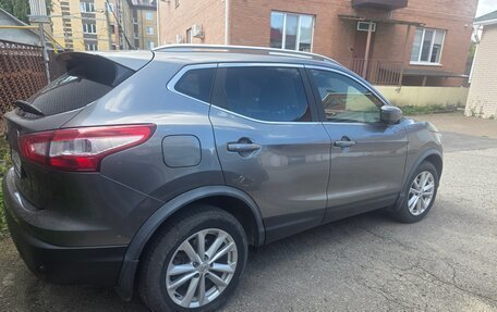 Nissan Qashqai, 2016 год, 1 550 000 рублей, 2 фотография