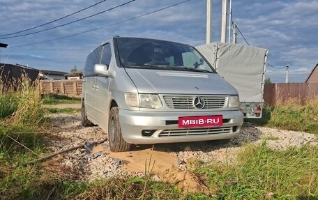 Mercedes-Benz V-Класс, 2000 год, 800 000 рублей, 8 фотография