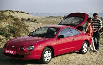 Toyota Celica VII рестайлинг, 1994 год, 700 000 рублей, 1 фотография