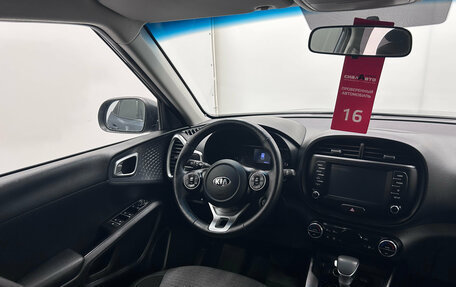 KIA Soul III, 2019 год, 1 819 000 рублей, 13 фотография