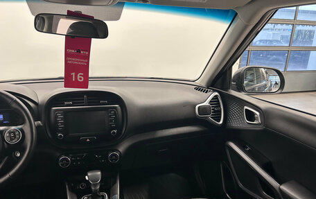KIA Soul III, 2019 год, 1 819 000 рублей, 15 фотография