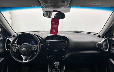 KIA Soul III, 2019 год, 1 819 000 рублей, 14 фотография