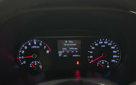 KIA Soul III, 2019 год, 1 819 000 рублей, 26 фотография