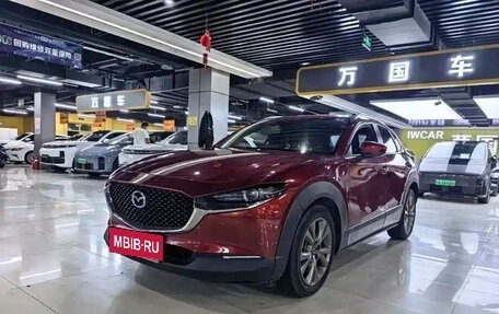 Mazda CX-30 I, 2021 год, 1 363 000 рублей, 4 фотография