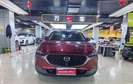 Mazda CX-30 I, 2021 год, 1 363 000 рублей, 1 фотография