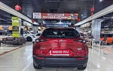 Mazda CX-30 I, 2021 год, 1 363 000 рублей, 2 фотография