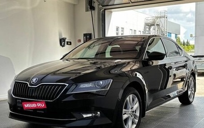 Skoda Superb III рестайлинг, 2017 год, 2 300 000 рублей, 1 фотография