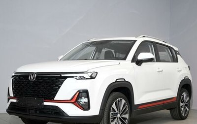 Changan CS35 Plus, 2025 год, 2 839 900 рублей, 1 фотография