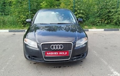 Audi A4, 2007 год, 600 000 рублей, 1 фотография